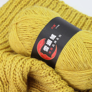 Tapis en fil de <span class=keywords><strong>laine</strong></span>, chaussettes de <span class=keywords><strong>laine</strong></span>, chaussettes <span class=keywords><strong>à</strong></span> la main, crochet de sac, gants - Product Image 2
