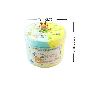 ชุดสไลม์ AMZ 100 มล. สำหรับคริสต์มาสและปีใหม่ 12 สี ดินน้ำมันเพื่อการศึกษา ดินปั้น PP พลาสติก ดินน้ำมันสีเหลือง กล่องดินน้ำมัน - Product Image 6