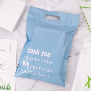 Padded <b>Envelopes</b> Small Business Packing Supplies Custom Handle Bags Poly Bag Compostable Mailer - Product Image 4