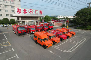 <span class=keywords><strong>JP18</strong></span>ประเภทสูง-ลิฟท์เจ็ทรถดับเพลิงขั้นสูงหนักสูง-ระดับความสูงอุปกรณ์ดับเพลิง - Product Image 6