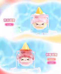 Suplay <span class=keywords><strong>KIKI</strong></span> Fruit Ice <span class=keywords><strong>Mini</strong></span> Blind Box Édition Limitée Jouet Tendance Boîte Mystère Mignonne Décoration Cadeau - Product Image 5