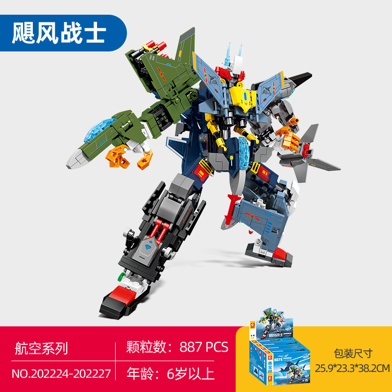 202224-27 Hurricane Warrior - 4 en 1