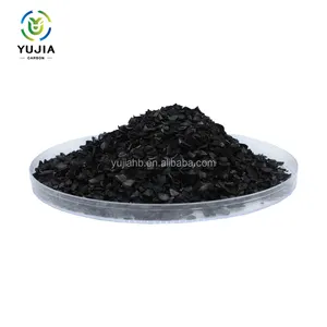 Factory Economical and Durable Nutshell Activated Carbon for Food and Beverage water treatment