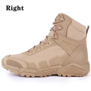 IDS005 Botas Tácticas <span class=keywords><strong>de</strong></span> Senderismo <span class=keywords><strong>para</strong></span> <span class=keywords><strong>Hombre</strong></span> <span class=keywords><strong>para</strong></span> Exteriores Ligeras e Impermeables con Suela <span class=keywords><strong>de</strong></span> Goma <span class=keywords><strong>Zapatos</strong></span> <span class=keywords><strong>de</strong></span> Trekking Botas <span class=keywords><strong>de</strong></span> Trabajo <span class=keywords><strong>para</strong></span> Desierto con Soporte <span class=keywords><strong>de</strong></span> Tobillo - Product Image 5