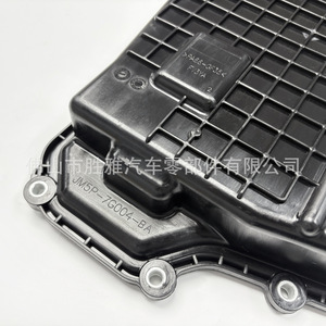 Applicable aux cuves à huile de transmission Ford Lincoln JM5Z-7G004A JM5P-7G004BA 2256410 - Product Image 3