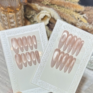 <span class=keywords><strong>Uñas</strong></span> Postizas de Lujo, <span class=keywords><strong>Elegantes</strong></span> <span class=keywords><strong>y</strong></span> <span class=keywords><strong>Sencillas</strong></span>, con Acabado Artístico, <span class=keywords><strong>Acrílicas</strong></span>, Hechas a Mano, de Alta Calidad, Venta al Por Mayor - Product Image 2