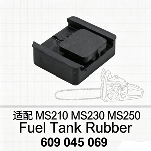 คาร์บูเรเตอร์ยางกันกระแทกที่ใช้ร่วมกันได้สำหรับเลื่อยโซ่ 044 046 - Product Image 2