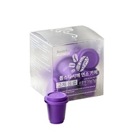 Café instantané concentré saveur prune en capsules, petit format, pour la perte de poids, saveur fruitée, Americano purifiant pour le transit intestinal
