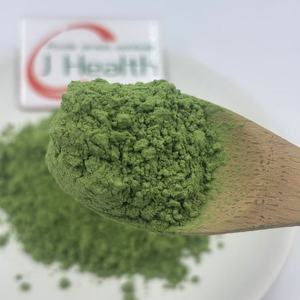 <span class=keywords><strong>Prix</strong></span> de gros OEM, thé vert biologique personnalisé avec étiquette privée, matcha de qualité supérieure 3A - Product Image 2