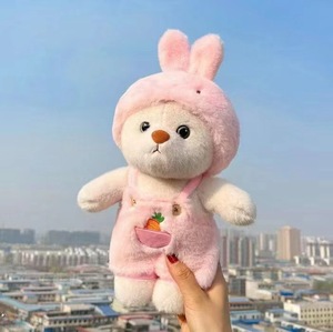 Fábrica al por mayor suave y dulce vestido cruzado oso de peluche juguetes de peluche para niños niñas - Product Image 2
