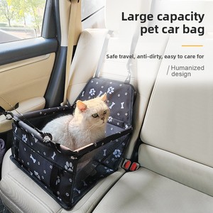 Tempat duduk mobil hewan peliharaan Oxford, pembawa mobil portabel tahan gores tahan air pola polos untuk anjing dan kucing - Product Image 5