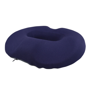 Conçu pour les patients souffrant d'hémorroïdes Coussins de siège en forme de beignet Mousse à mémoire de forme Respirant et Oreiller pour voiture pour chaise de bureau - Product Image 1