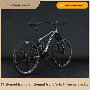 HG-A01 Bicicletta da Montagna in Acciaio al Carbonio con Doppia Sospensione e Doppio Freno a Disco, 26 Pollici, 24 Velocità, Capacità Massima 150kg - Product Image 4