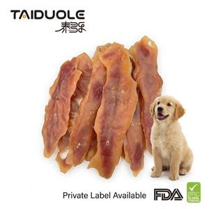 Golosinas Personalizadas para Perros, Pechuga de Pollo y Pato Deshidratado, Barra de Entrenamiento para Perros, Barra Nutritiva para Perros - Product Image 1