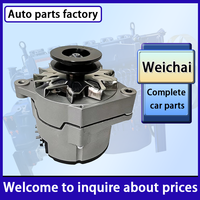 Nouvelles pièces de moteur Weichai en vente chaude : Dynamo 331007000040 pour moteur diesel marin Weichai Baudouin M33 12M33