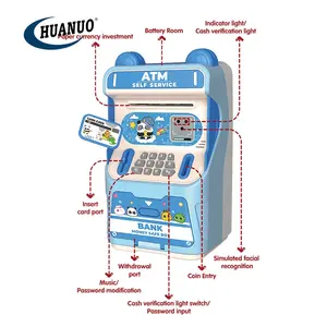 电子ATM存钱罐塑料存钱罐婴儿搞笑钱箱玩具