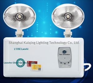 หลูชิ แอลอีดีไฟฉุกเฉินแบบสองหัว โคมไฟฉุกเฉินแบบสองหัว L4023 24V - Product Image 2