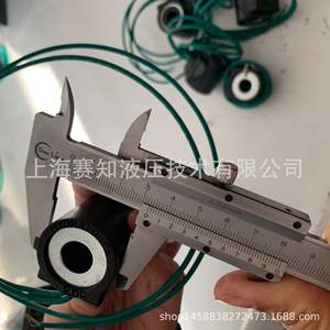 Hydraforce 6302024 Vanne à cartouche filetée de haute qualité importée des États-Unis, neuve en stock, prix compétitif - Product Image 1