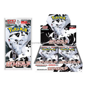 Boîte de boosters <span class=keywords><strong>Pokémon</strong></span> TCG japonais sous licence officielle à 100 % - White Flare - 20 paquets/boîte - Convient pour le combat et la collection - Product Image 1