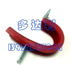Collier de serrage pour tuyau d'échappement BA12EB003E pour pièces de climatisation centrale - Product Image 3