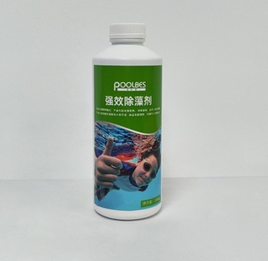 Clarificador de Aguas Residuales CY1124K, Productos Químicos para Limpieza de Piscinas, Precio por Tonelada - Product Image 3