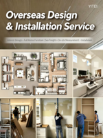XINGRUO Personnalisation de toute la maison |   Conception d'intérieur 2D/3D et aménagement des plans d'étage |   Rénovation de maison moderne