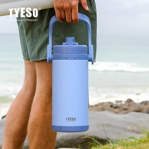 กระติกน้ำร้อน/เย็น <span class=keywords><strong>TYESO</strong></span>/Taishuo รุ่นใหม่ ขนาด 2 ลิตร-3.5 ลิตร ทำจากโลหะ ดีไซน์สำหรับออกกำลังกาย พกพาสะดวก เหมาะสำหรับการเดินทางกลางแจ้ง พร้อมสายสะพาย ใช้ได้สองแบบ - Product Image 2