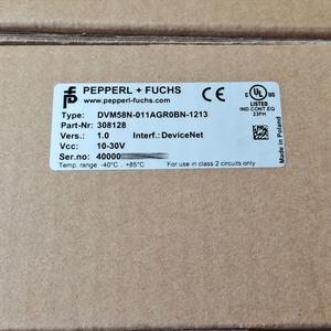 Encoder Pepperl+Fuchs DVM58N-011AGR0BN-1213, encoder assoluto originale tedesco P+F, disponibile in magazzino. - Product Image 2