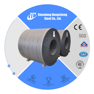 Đầy đủ cứng ủ lạnh cán (<span class=keywords><strong>CR</strong></span>) cán nóng (HR) Carbon cuộn dây thép - Product Image 1