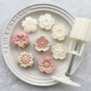 Nouvelle arrivée 4 pièces fleur Mooncake moule antiadhésif <span class=keywords><strong>Sakura</strong></span> motif main presse idéal pour la mi-automne Festival cuisson - Product Image 1