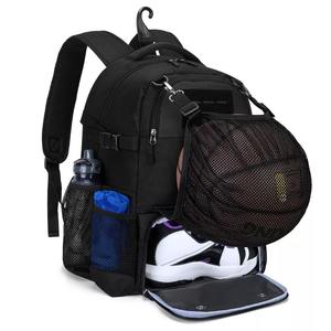 Sac à dos décontracté pour équipement de basketball et de football avec filet à ballon externe, espace séparé pour chaussures, design imperméable - Product Image 1