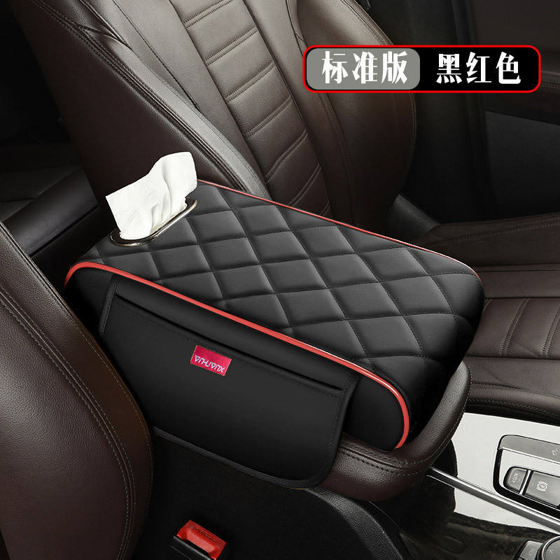 Noir rouge [édition standard]