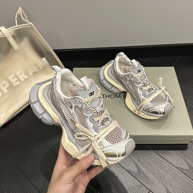 Maille transparente d'été dorée [Style femme]