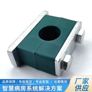 Abrazaderas de Acero Tipo Z de Precisión GZ Suministradas por el Fabricante, Soportes y Soportes de Fijación con Características de Absorción de Impactos - Product Image 2