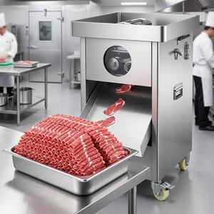 Cortadora Industrial Vertical de Carne Fresca de Acero Inoxidable con Juego de Cuchillas Removibles y Protector Cilíndrico para Carne de Res, Picanha y Pierna de Aves - Product Image 2