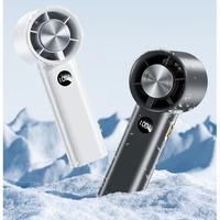 Ventilateur de poche rechargeable, mini ventilateur de refroidissement, haute vitesse, vent puissant, petit ventilateur avec affichage numérique intelligent, longue durée de vie
