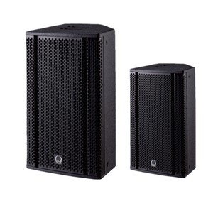 Altavoz de escenario de rango completo Trumbosound de 12 pulgadas TH412, pasivo y activo, audio profesional para escenarios y salas de conferencias - Product Image 1