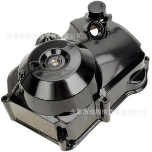 Cubierta Derecha del Embrague Automático Zhen Nirui FDJ003 31 para ATV, Buggy de Playa, Motor Monocilíndrico, Pieza de Repuesto - Product Image 5