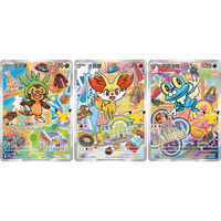 Vente en gros Nouveau Rareté Originale Premier Partenaire Célébration 30ème Anniversaire Ensemble Vol 3 PTCG Pokémon Boîte de Boosters Jeux de Société