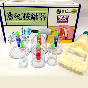 KangZhu <span class=keywords><strong>Kit</strong></span> bekam vakum pompa tangan, alat terapi pijat tubuh dengan 6 cangkir siap kirim untuk penggunaan di rumah - Product Image 1