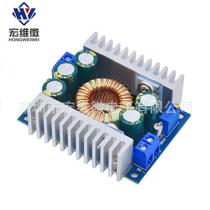 Module abaisseur de tension micro DC-DC Hongwei 12A 6.3V-50V haute puissance pour l'automobile - Product Image 1