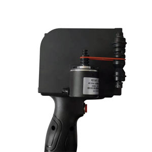 מכונת הדפסה תרמית קטנה ניידת מדפסת הזרקת דיו מקוונת כף יד מדפסת הזרקת דיו מכונת קידוד תאריך תפוגה - Product Image 6