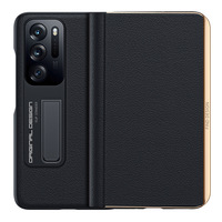 Étui de luxe ultra-fin en cuir véritable pour OPPO Find N2 avec support magnétique, coque de protection antichoc en grain de Napa
