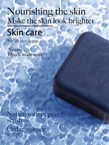 Soin <span class=keywords><strong>de</strong></span> la peau pour homme, contrôle du sébum, exfoliant, nettoyage en profondeur, mousse à raser rafraîchissante, mousse à raser au <span class=keywords><strong>cèdre</strong></span> d'Atlantique, savon exfoliant - Product Image 4