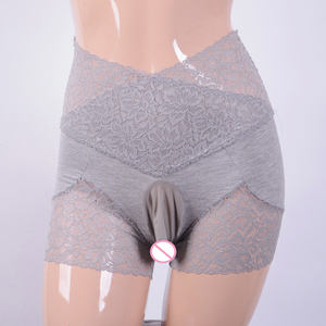 Culotte creuse en dentelle de soie avec ensemble Jj doux Sexy Teen <span class=keywords><strong>Gay</strong></span> hommes sous-vêtements en coton Shorts élastique couleur unie confortable thermique Boxe - Product Image 3