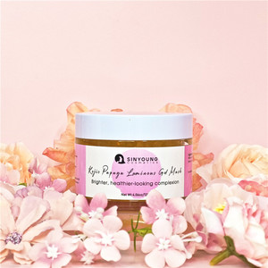 Noyeon ชุดดูแลผิว100ชิ้น + Brightening Kojic Acid เจลอาบน้ำ300มล. สมุนไพรทำให้สดชื่น - Product Image 2
