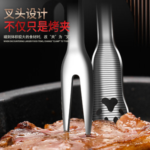 AkL 316L Stainless Steel Grilling Tongs With Fork Long Handle 2 In 1 <b>BBQ</b> Tool For Steak And Large Food Items - Product Image 1