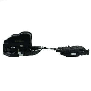 OE #   Serrure de porte avant droite pour BMW 51217185692 - Product Image 3