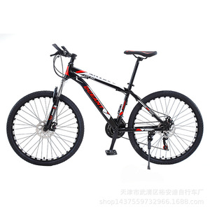 VTT 26 pouces à double suspension et freins standards, sans fourche, vente en gros usine - Product Image 5