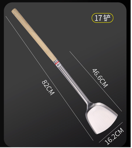 Utensilios de cocina de acero inoxidable para restaurante DFT1115 con espátula de mango de madera y volteador para freír con mango de madera - Product Image 5